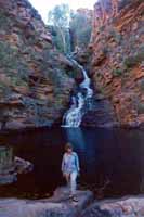 The first of the 7 waterfalls